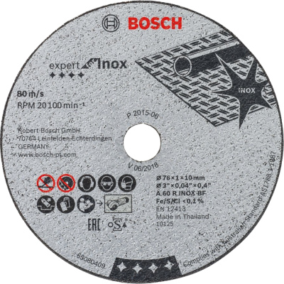 BOSCH Expert for INOX rezný kotúč 76 x1 mm 5 ks, 2608601520